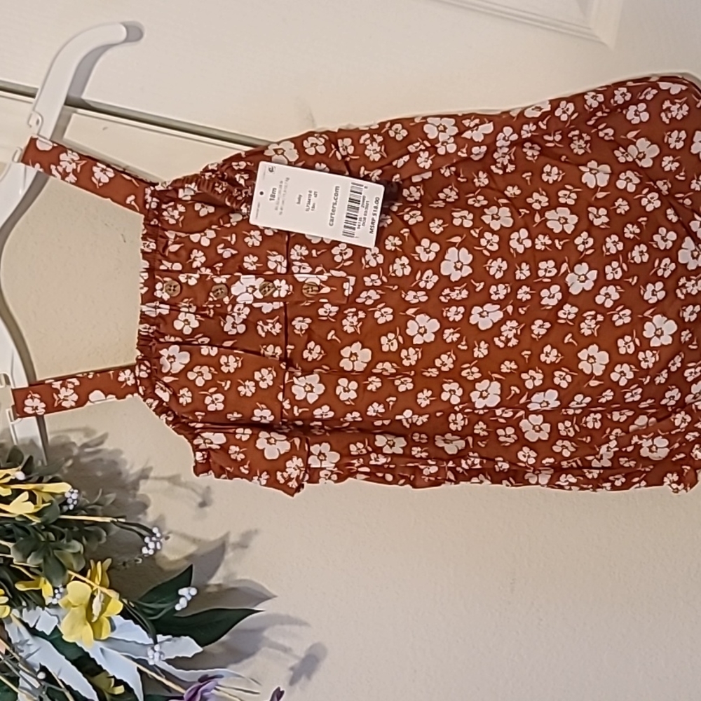 Cute Summer Dress